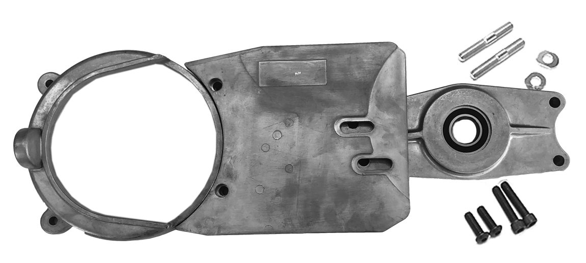 A metal object with holes in it.