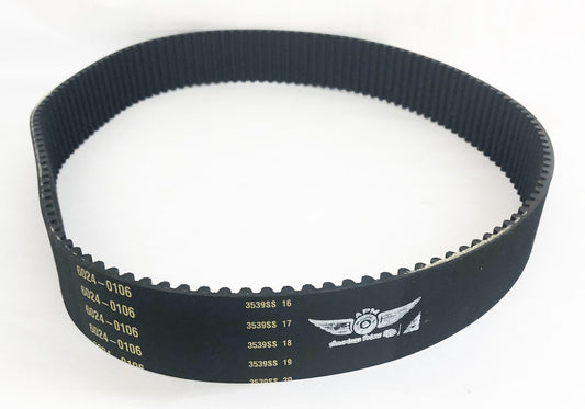 A close up of the belt for an electric scooter